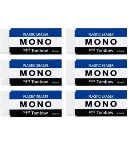 Amazon | トンボ鉛筆 消しゴム MONO モノカラー誕生50周年記念セット