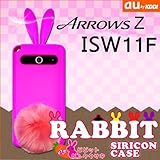 ＩＳＷ１１Ｆ ARROWS Z用 【ウサギケース　ラビットしっぽ付】 05 ビビットピンクウサギ ： アローズZ ISW11F FUJITSU au