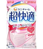 Amazon.co.jp: 超快適マスク 風邪・花粉用 プリーツタイプ ピンク
