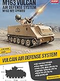 アカデミー 1/35 アメリカ軍 M163対空自走砲 プラモデル 13507