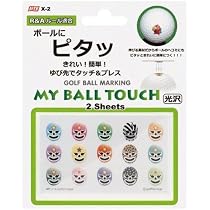 Amazon | ライト(LITE)マイボールタッチ X-19 リラックマゴルフ(660