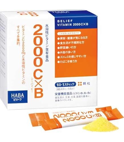 Amazon | 肝活源 (かんかつげん) 600mg×180粒 | Maruman | B1