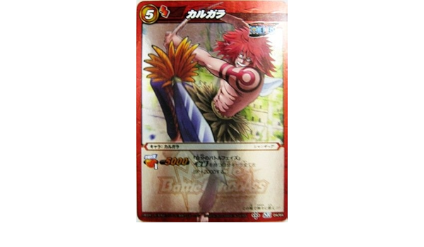正規販売店 ワンピース ミラクルカードダス 317種類 カード Agenciashift Com Br