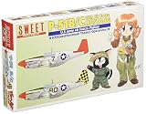 スイート 1/144 P-51B/C 第15航空軍 マスタング プラモデルキット 2機入り 14118