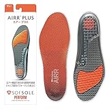 Sof Sole ソフソール(SOFSOLE) インソール エアープラス 男女兼用 取替タイプ Lサイズ(25.5-27.0cm) 226387 衝撃吸収