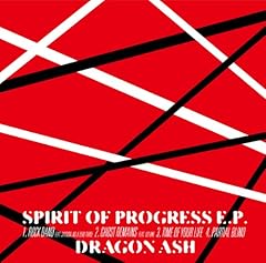 TIME OF YOUR LIFE / Dragon Ash