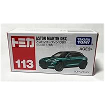 Amazon | 海外限定 トミカ No.113 アストンマーティン DBX ASIA