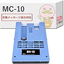 CANON プリントヘッド PF-04 プリントヘッドPF-04 Canon ImagePROGRAF 純正│キヤノン大判