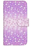 CaseMarket 手帳型 ケース レザー 厚手タイプ au Galaxy S20 5G (SCG01) 用 伝統 桜の模様 和柄 2849 紫 パープル