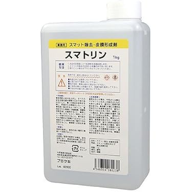 kodak fixer コダック　定着液　10袋セット ヨドバシ.com - コダック Kodak Kodak エクタカラーRA漂白定着液