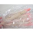 業務用羊腸 ウインナー用 (24-26mm) パイプ付き １ハンク(合計91.5m)日本国内加工