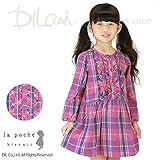 (ラポシェビスキュイ) La poche biscuitチェックシャツワンピース/ 春 80 パープル