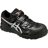 asics アシックス 安全靴 ウィンジョブ CP102 作業靴 ベルトタイプ FCP102 ブラック×シルバー(9093) 28.0