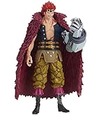 Amazon | ワンピース DXF～THE GRANDLINE SERIES～EXTRA KING 全