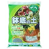 鉢底の土 6Ｌ そのまま使える鉢底に敷く専用土（ゴロ土） 鉢底ネット入り 植木鉢・プランター