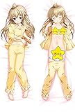 抱き枕カバー 無地 かわいい黄色のパジャマ 身長など 150x50cm アニメ抱き枕