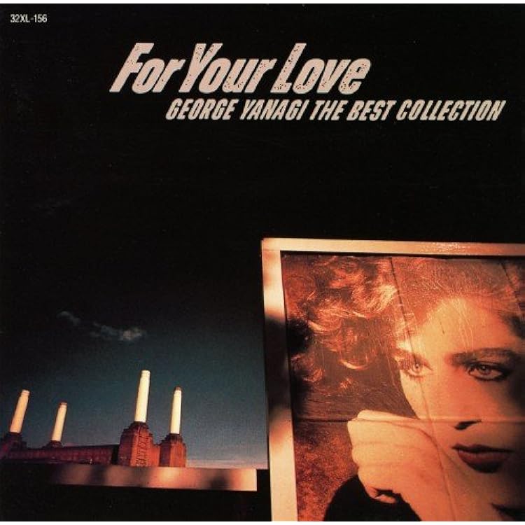 Amazon.co.jp: FOR YOUR LOVE: ミュージック