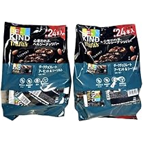 Amazon.co.jp: ビーカインド ダークチョコレート アーモンド