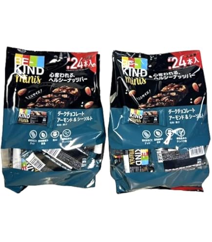 Amazon.co.jp: ビーカインド ダークチョコレート アーモンド