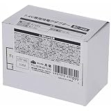 7.4V専用充電アダプター BC-740
