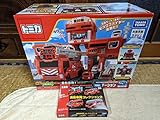 トミカ ビッグファイヤー & コマンドステーション 消防車両コレクション2