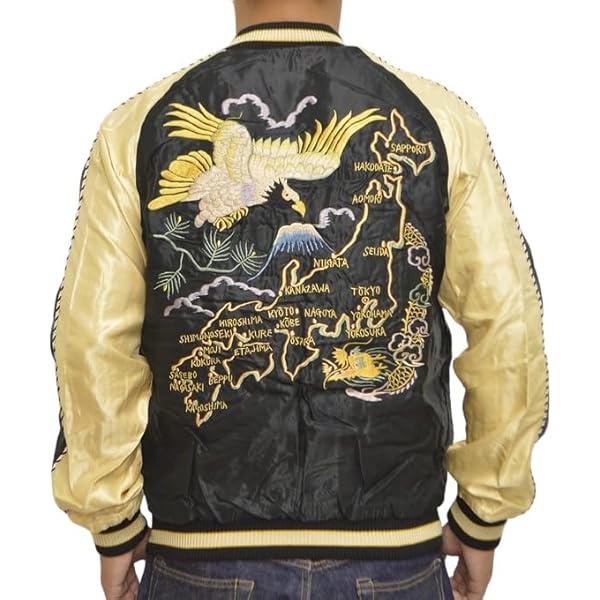 JAPAN JACKET BOOK / TAILOR TOYO スカジャン本 TAILOR TOYO ムック本 スカジャン テーラー東洋 「JAPAN JACKET