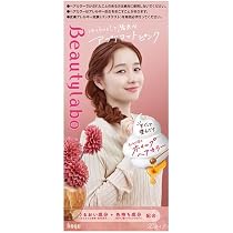 Amazon | ビューティーラボホイップヘアカラーアプリコットPK