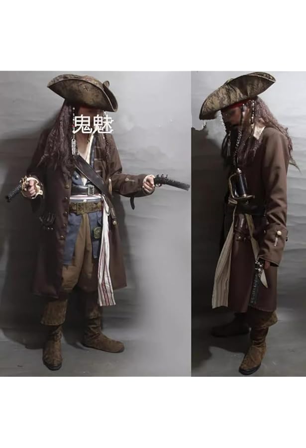 Amazon | 大人用 キャプテンジャックスパロウコスチューム、本物の