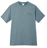 [コーコス信岡] 3007 半袖Tシャツ モクグレー LL