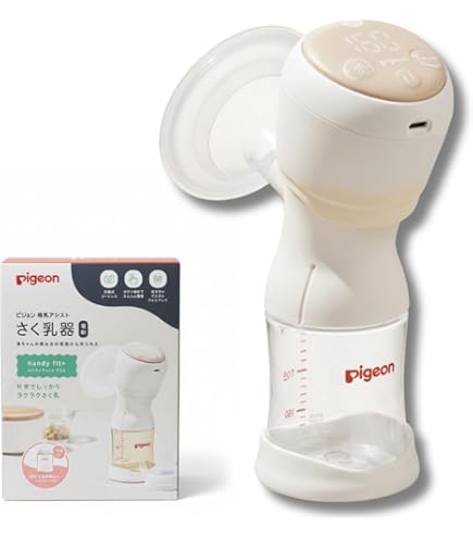 Amazon.co.jp: PIGEON ピジョン さく乳器 電動HandyFit+ 1026453 +