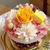 fleurcocoオリジナル　【プチ フラワーギフト】　枯れないお花のプチ　フラワーケーキ :イエロー：パッションレモンS　誕生日 プレゼント　ギフト