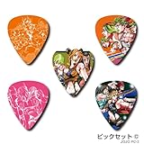 320design JOJO-PC3 ジョジョの奇妙な冒険 ストーンオーシャン ギターピックセット