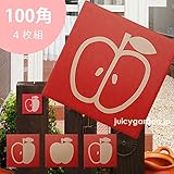 アクセントタイル100角「アップル」4枚セット