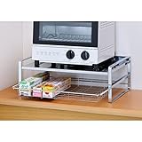 トースターラック スライド式 引き出し レンジ上ラック 2段 ロータイプ スタイリッシュ おしゃれ ステンレス 幅45 奥行30 高さ16.3cm 燕三条 日本製 MJ-AK-121