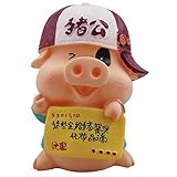 かわいい帽子マクダル豚型貯金箱ウェディングXmasクリスマス誕生日バレンタインギフト