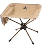 Amazon.co.jp: LOGOS Tradcanvas 73173125 Wide Bucket Chair