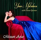 ���[�c�@���g�E�A���A�W