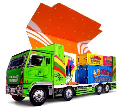 Greeeen 花唄 の歌詞情報が知りたい Pv動画検索ランキングに迫る の2ページ目 音楽メディアotokake オトカケ