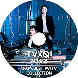 東方神起 2024 DVD 最新 BEST PV TV COLLECTION Rebel Truth The Chance of Love DROP TENSE TVXQ ベスト曲