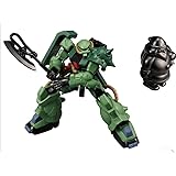 機動戦士ガンダム GフレームFA 03【3．ザクII改 アーマーセット 4．ザクII改 フレームセット】