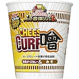 日清食品 カップヌードル スーパー合体シリーズ 欧風チーズカレー&味噌 85g×20個