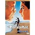 ベスト・キッド コレクターズ・エディション [DVD]