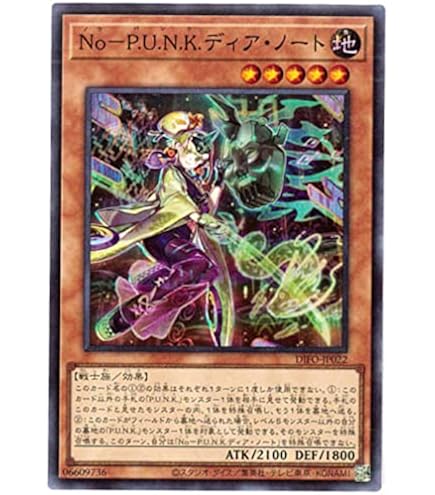 遊戯王　灼熱の火霊使いヒータ 20th Amazon.co.jp: 遊戯王カード 灼熱の火霊使いヒータ(20th