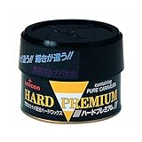 石原ケミカル:ハードプレミアム＜濃色車用固形＞ 型式:12182