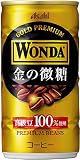 アサヒ　WONDA(ワンダ)　金の微糖　185g缶×30本入 3ケース