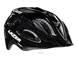 LAZER（レイザー） 17’NUT’Z （ナッツ） 子供用ヘルメット ブラック HMT39200
