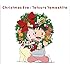 山下達郎「クリスマス・イブ(2018 クリスマス・スペシャル・パッケージ)」