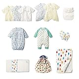[ベルメゾン] 新生児 肌着 男児用 １４点 セット サックス