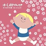 �ف[��A�������!������̂����ҁ`���E�������ځ`