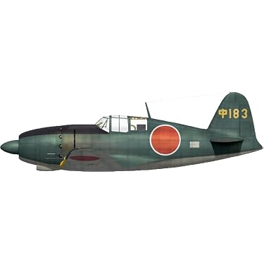 Amazon.co.jp 最新リリース: 既成モデル航空機 の新着ランキングです。